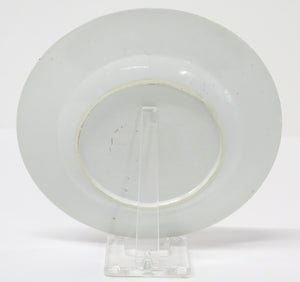 Set of (12) 18th Century Chinese Export Plates