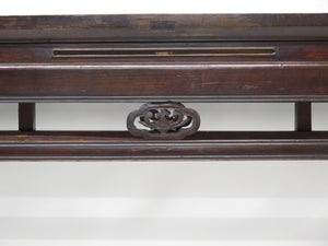 A Chinese Altar Console / Table