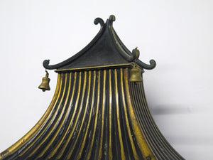 Chinese Chippendale-Style Pagoda Etagere