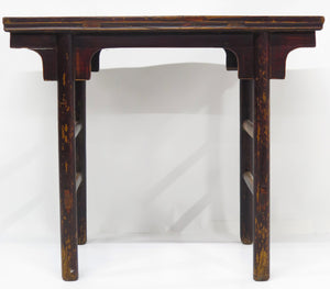 Chinese Qing Dynasty Altar Table with Rare Pudding Stone Top