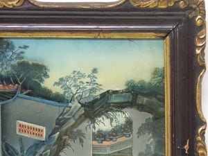 Pair of Fine Chinese Export Reverse Paintings on Glass, Circa 1830