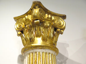 Carved and Gilded Corinthian Columns