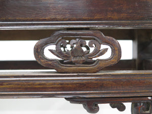 A Chinese Altar Console / Table