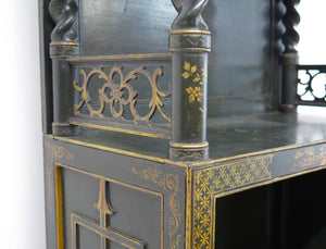 Chinese Chippendale-Style Pagoda Etagere