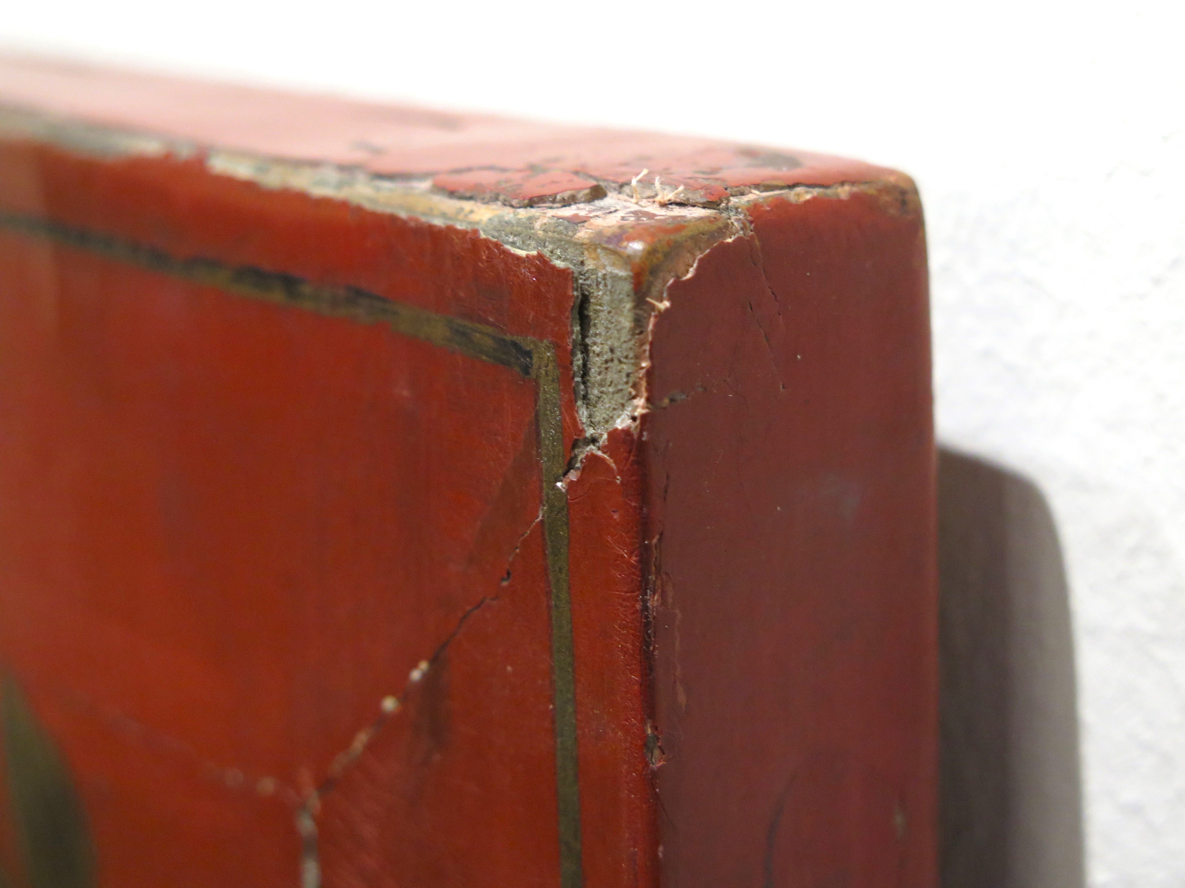 A Red Lacquered Chinese Export Four Panel Screen