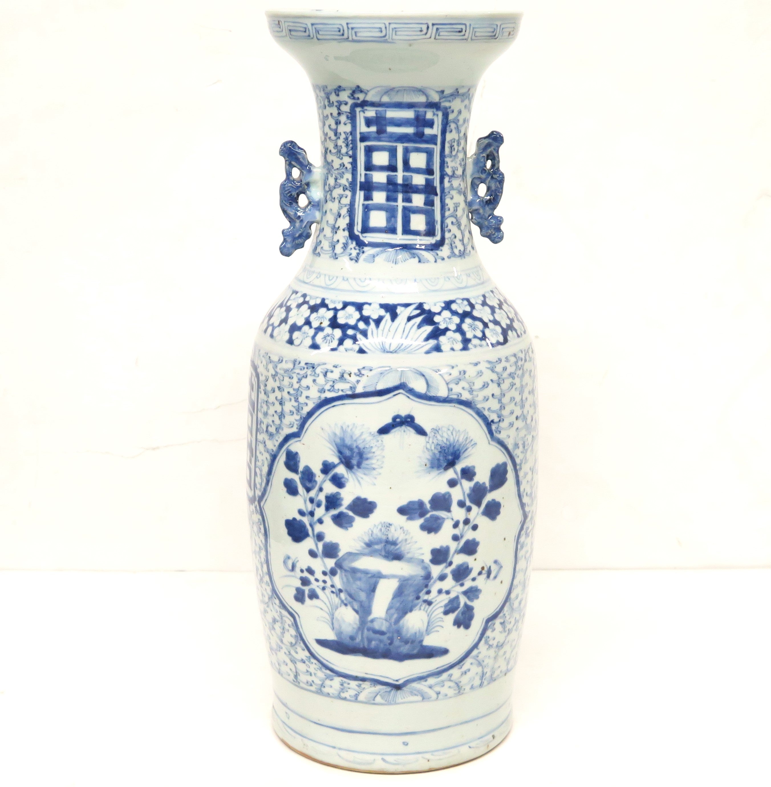 Chinese Porcelain Blue and White Vase with Double Happiness Design