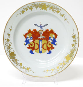 Chinese Export Armorial Charger for the Amsterdam-Batavia Dutch Family Valckenier