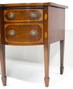 A Very Fine Mahogany, Satinwood and Harewood Stepped Bow Front Sideboard
