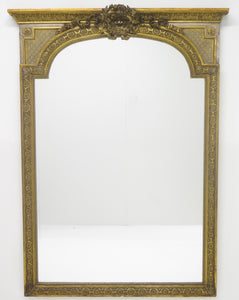 A Napoleon III Carved Gilt Wood Morror