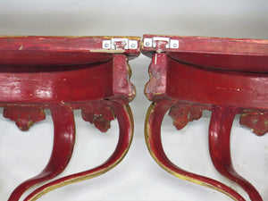 Pair of Carved Gilded Wooden Brackets