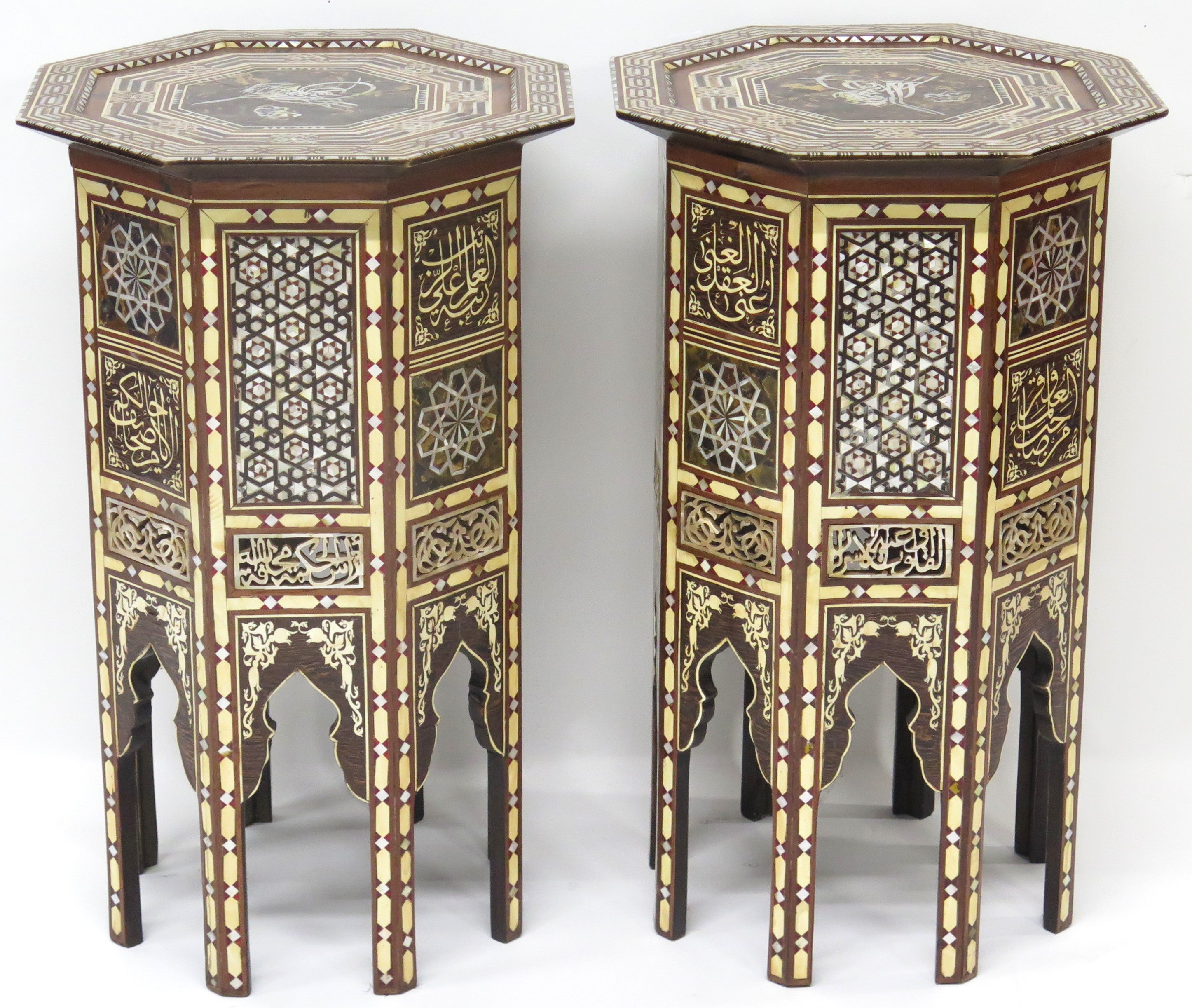 Pair of Late 20th / Early 21st Century Moorish Side Pedestal Tables