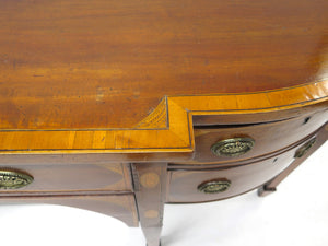 A Very Fine Mahogany, Satinwood and Harewood Stepped Bow Front Sideboard