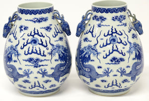 A Pair of Chinese Blue and White Gu form Vases