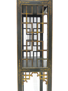 Chinese Chippendale-Style Pagoda Etagere