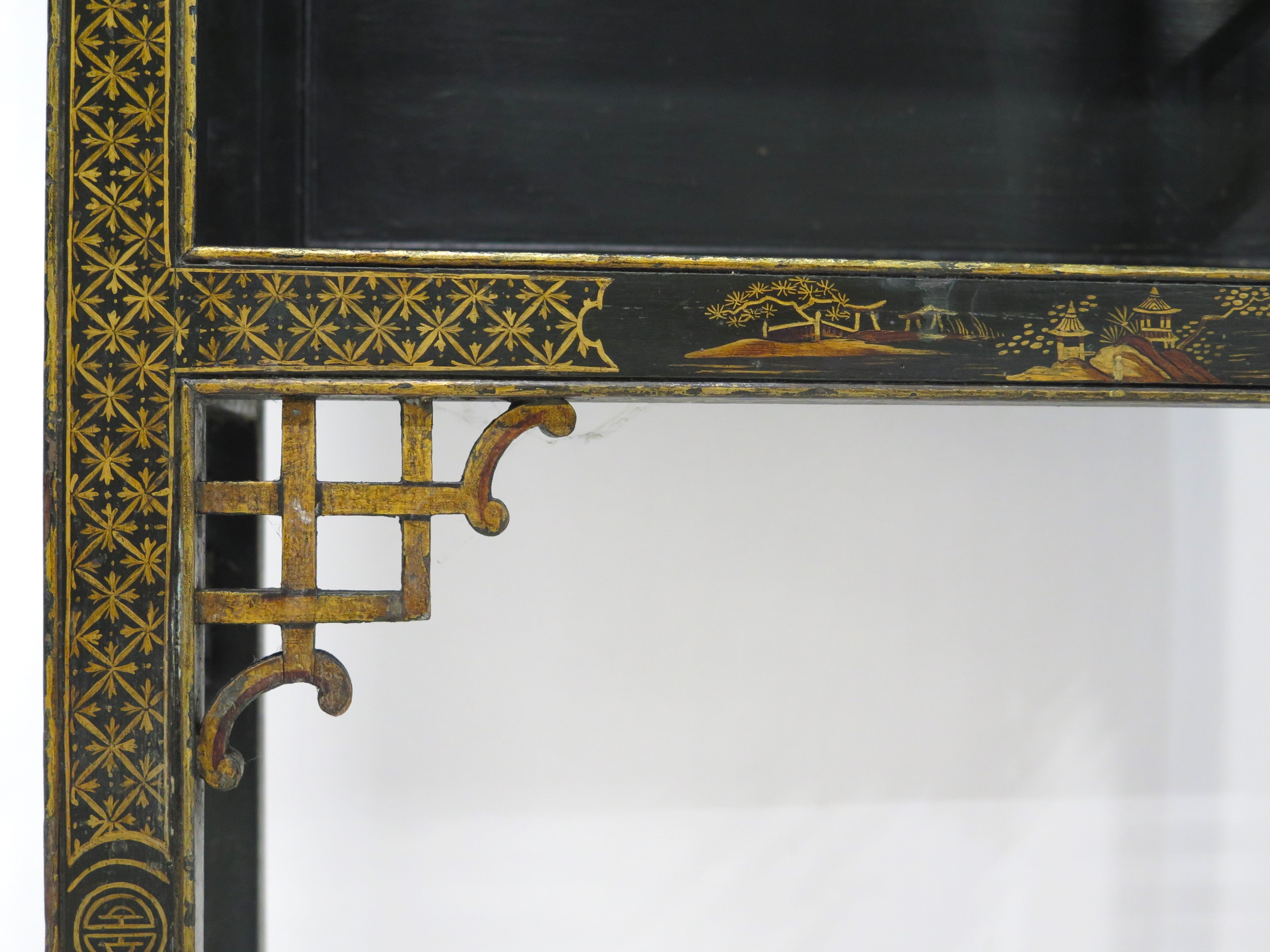 Chinese Chippendale-Style Pagoda Etagere