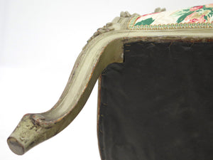 A Beautiful Louis XV Style Painted Bergere