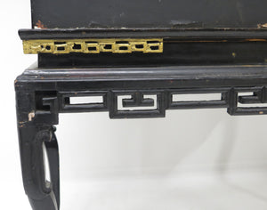 Late 18th Century Rectangular Chinese Export Lacquered Cabinet on Stand