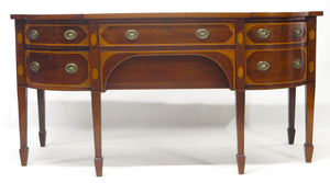 A Very Fine Mahogany, Satinwood and Harewood Stepped Bow Front Sideboard