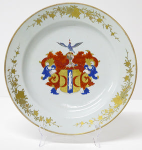 Chinese Export Armorial Charger for the Amsterdam-Batavia Dutch Family Valckenier