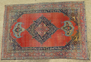 A Late 19th Century Bidja Oriental Carpet / Rug