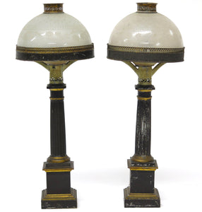 Pair of Tole Carcel "Sinumbra" Table Lamps with Etched Glass Shades