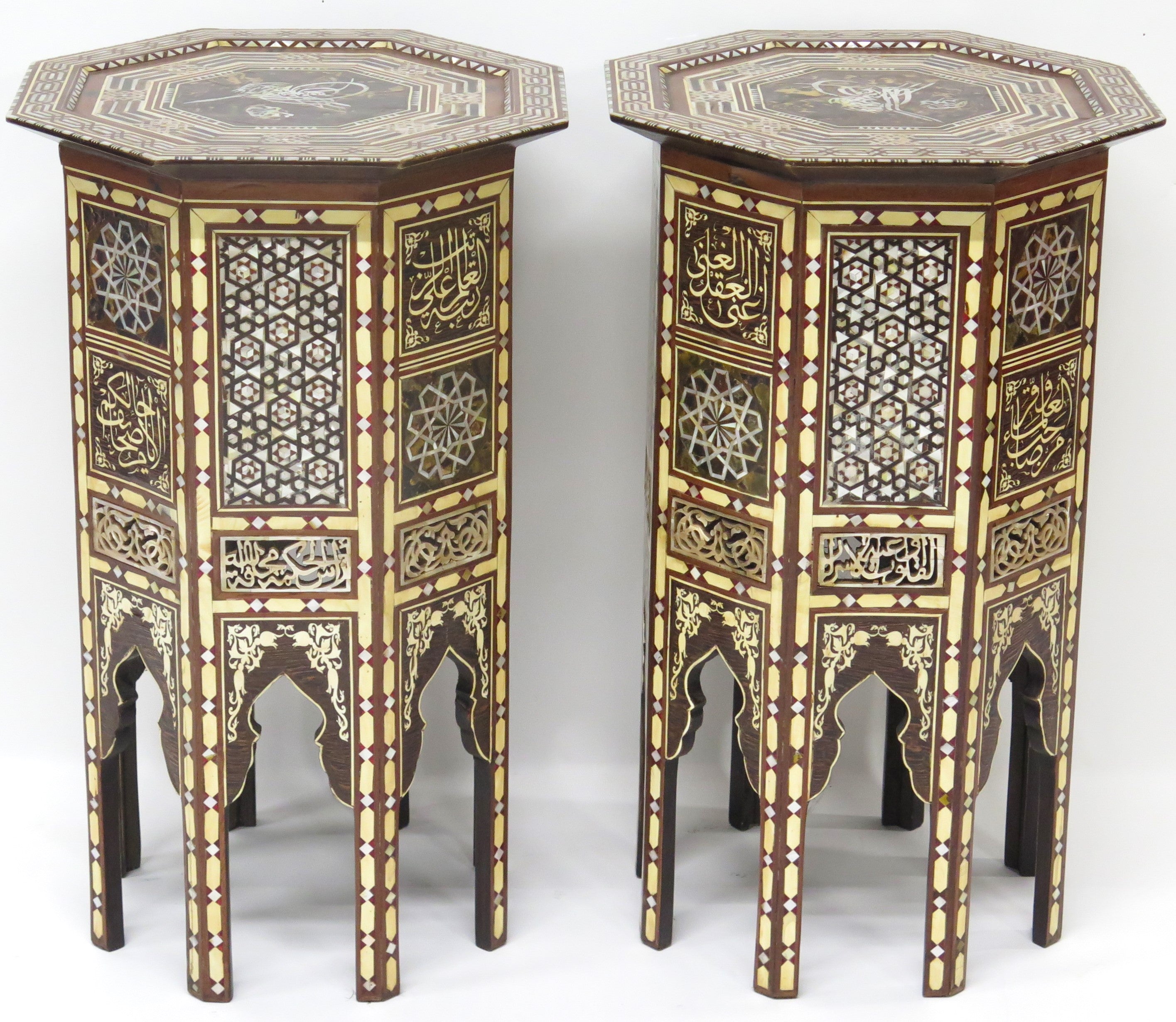 Pair of Late 20th / Early 21st Century Moorish Side Pedestal Tables