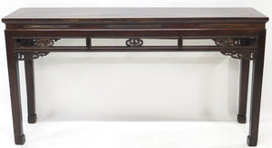 A Chinese Altar Console / Table