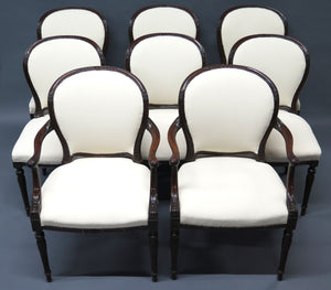 Set of Eight (8) George III Mahogany Dining Chairs