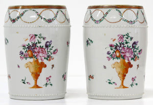 A Pair of Chinese Export Porcelain Famille Rose Mugs