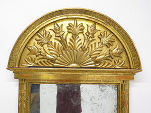 Swedish Neoclassical Giltwood Pier Glass, Circa 1820