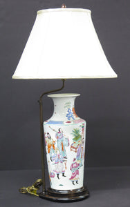 19th Century Chinese (Qing) Famille Rose Porcelain Vase