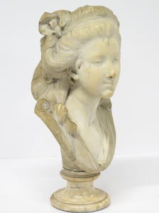 Carved Marble Bust of Marie Antoinette