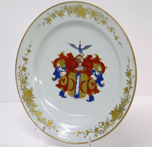 Chinese Export Armorial Charger for the Amsterdam-Batavia Dutch Family Valckenier