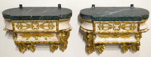 Pair of Carved Painted and Parcel Gilt Wall Brackets