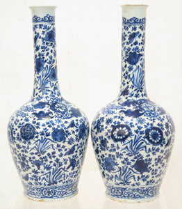 Pair of Dutch Delft Blue and White Bottle Vases