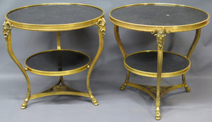 Pair of Louis XVI-Style Gueridons