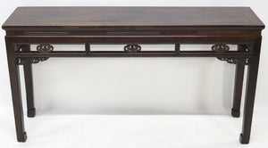 A Chinese Altar Console / Table