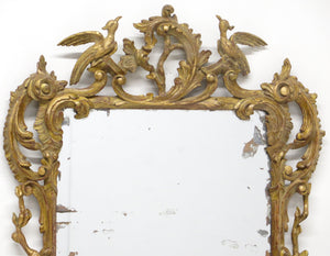 19th Century George II Style Giltwood Mirror