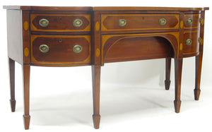 A Very Fine Mahogany, Satinwood and Harewood Stepped Bow Front Sideboard