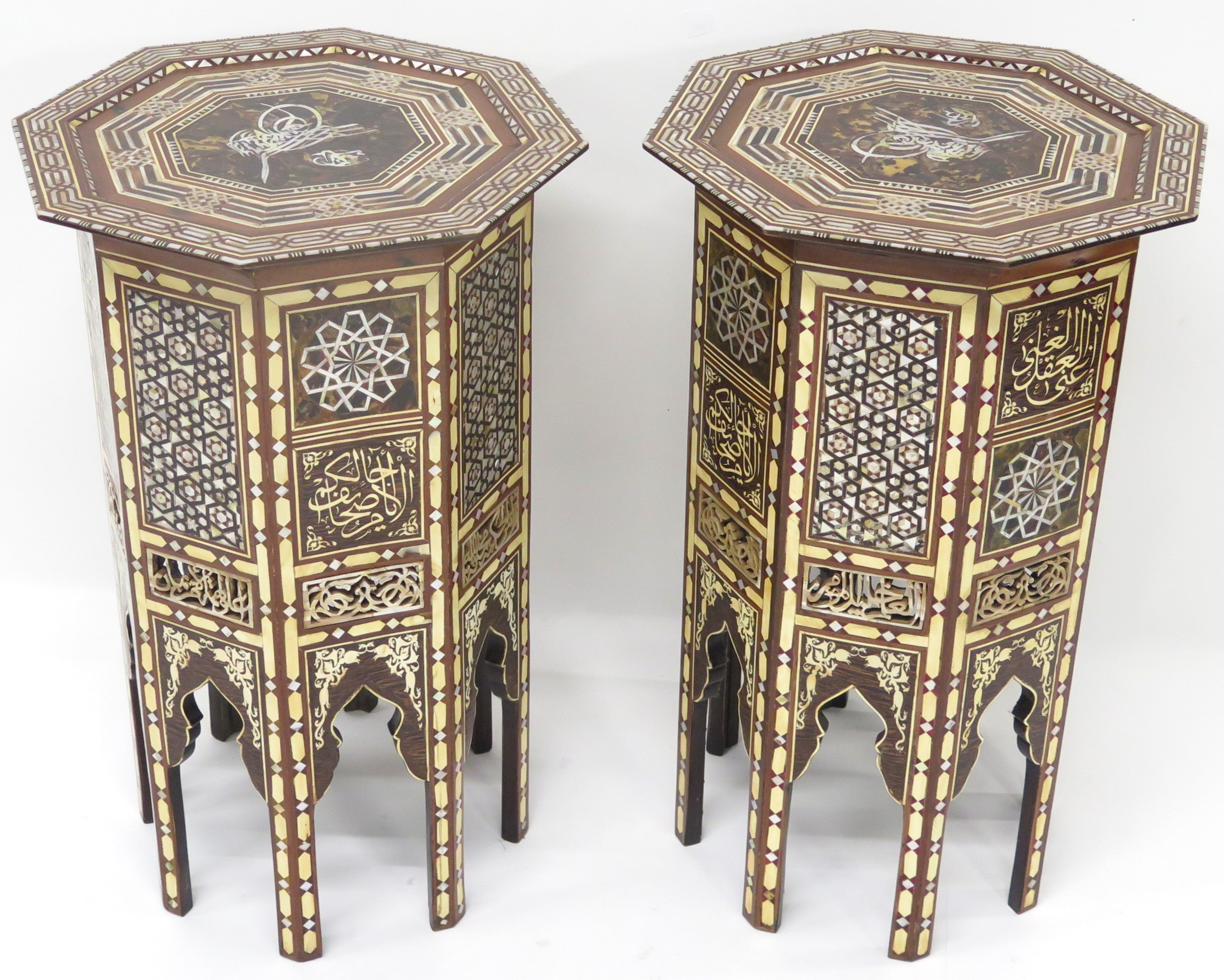 Pair of Late 20th / Early 21st Century Moorish Side Pedestal Tables