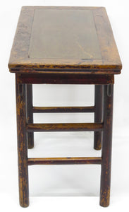 Chinese Qing Dynasty Altar Table with Rare Pudding Stone Top