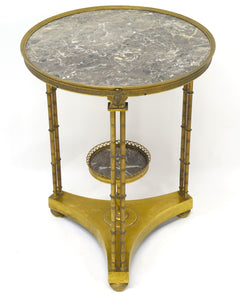 A Louis XVI Style Gilt Bronze Gueridon