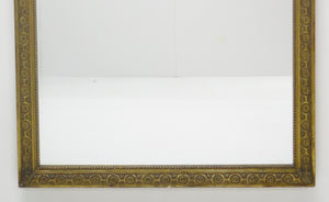 A Napoleon III Carved Gilt Wood Morror