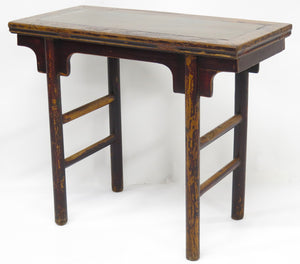 Chinese Qing Dynasty Altar Table with Rare Pudding Stone Top