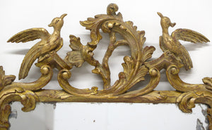 19th Century George II Style Giltwood Mirror