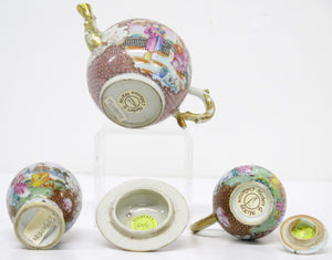 Chinese Export Tea Set, Rockefeller Pattern