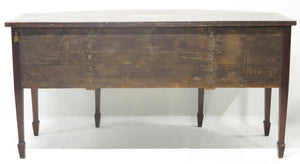 A Very Fine Mahogany, Satinwood and Harewood Stepped Bow Front Sideboard