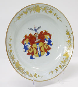 Chinese Export Armorial Charger for the Amsterdam-Batavia Dutch Family Valckenier