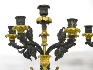 A Pair of Charles X Pattinated and Gilt Five Arm Wall Lights