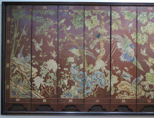 Fine Late 18th early 19th Century Eight (8) Panel Chinese Coromandel Framed Screen
